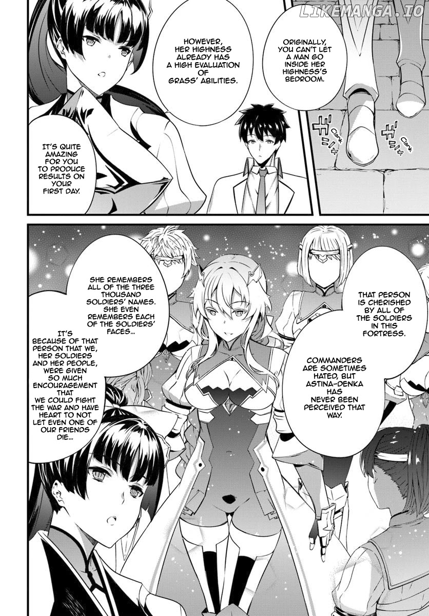 Hagure Seirei Ino Shinsatsu Kiroku ~ Seijo Kishi-dan to Iyashi no Kamiwaza ~ chapter 13 - page 7