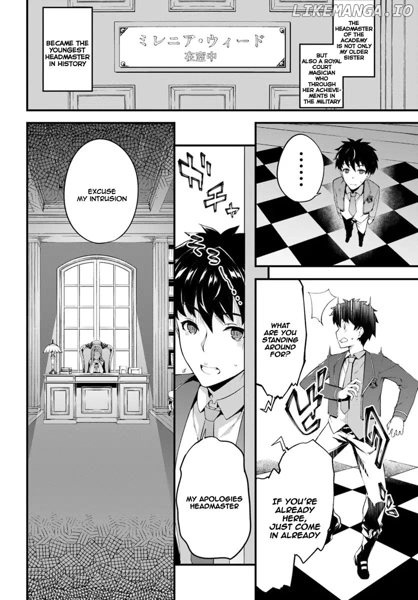 Hagure Seirei Ino Shinsatsu Kiroku ~ Seijo Kishi-dan to Iyashi no Kamiwaza ~ chapter 2 - page 3
