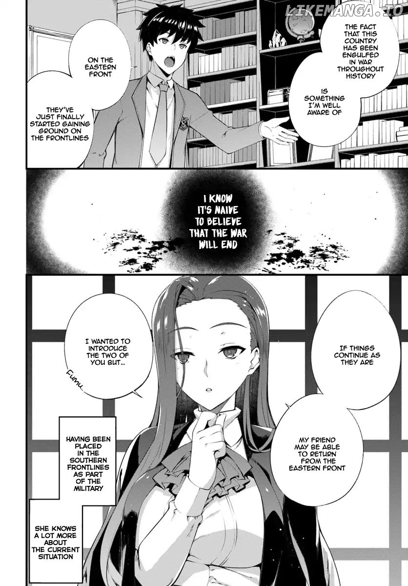 Hagure Seirei Ino Shinsatsu Kiroku ~ Seijo Kishi-dan to Iyashi no Kamiwaza ~ chapter 2 - page 7