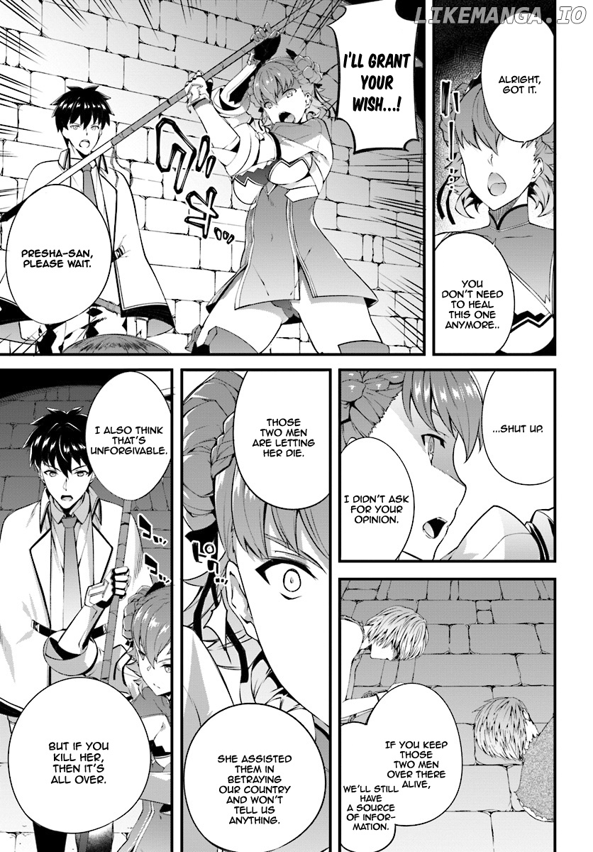 Hagure Seirei Ino Shinsatsu Kiroku ~ Seijo Kishi-dan to Iyashi no Kamiwaza ~ chapter 4 - page 24