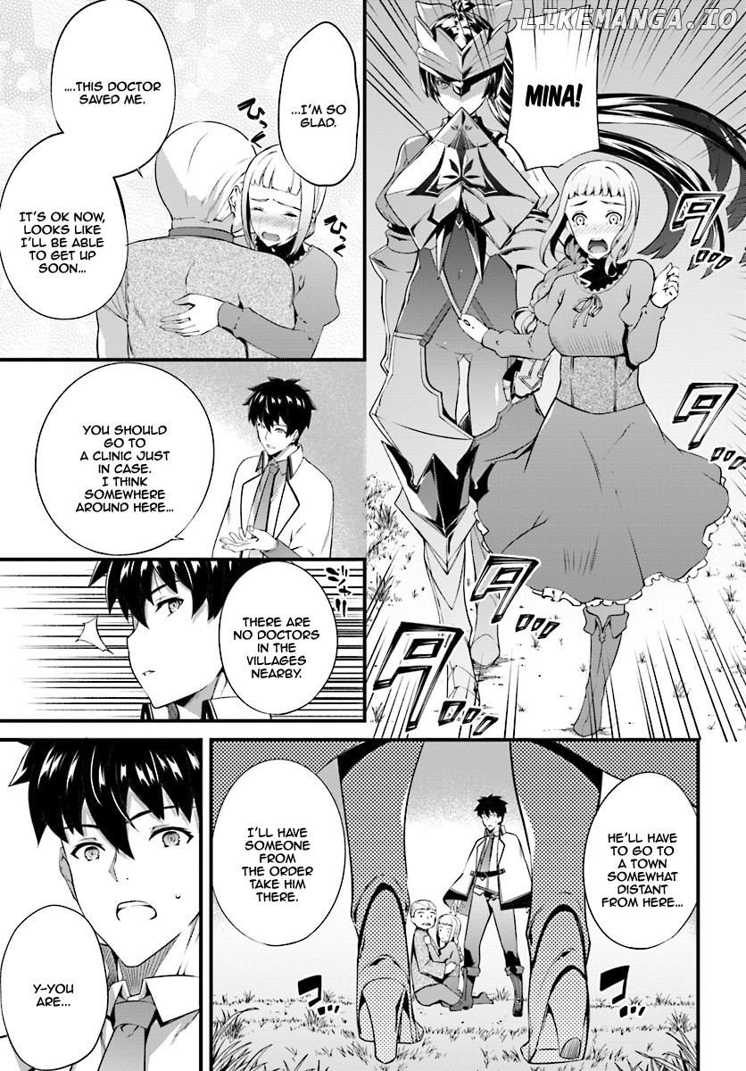 Hagure Seirei Ino Shinsatsu Kiroku ~ Seijo Kishi-dan to Iyashi no Kamiwaza ~ chapter 4 - page 8
