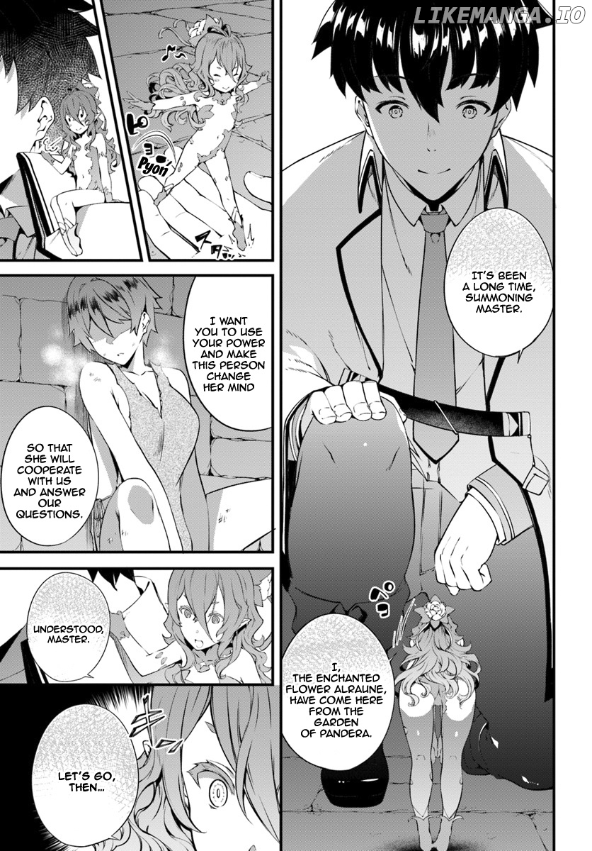 Hagure Seirei Ino Shinsatsu Kiroku ~ Seijo Kishi-dan to Iyashi no Kamiwaza ~ chapter 5 - page 4