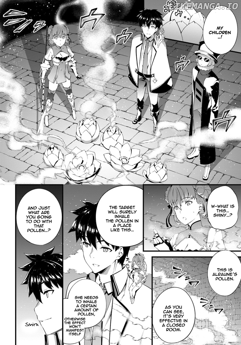 Hagure Seirei Ino Shinsatsu Kiroku ~ Seijo Kishi-dan to Iyashi no Kamiwaza ~ chapter 5 - page 5