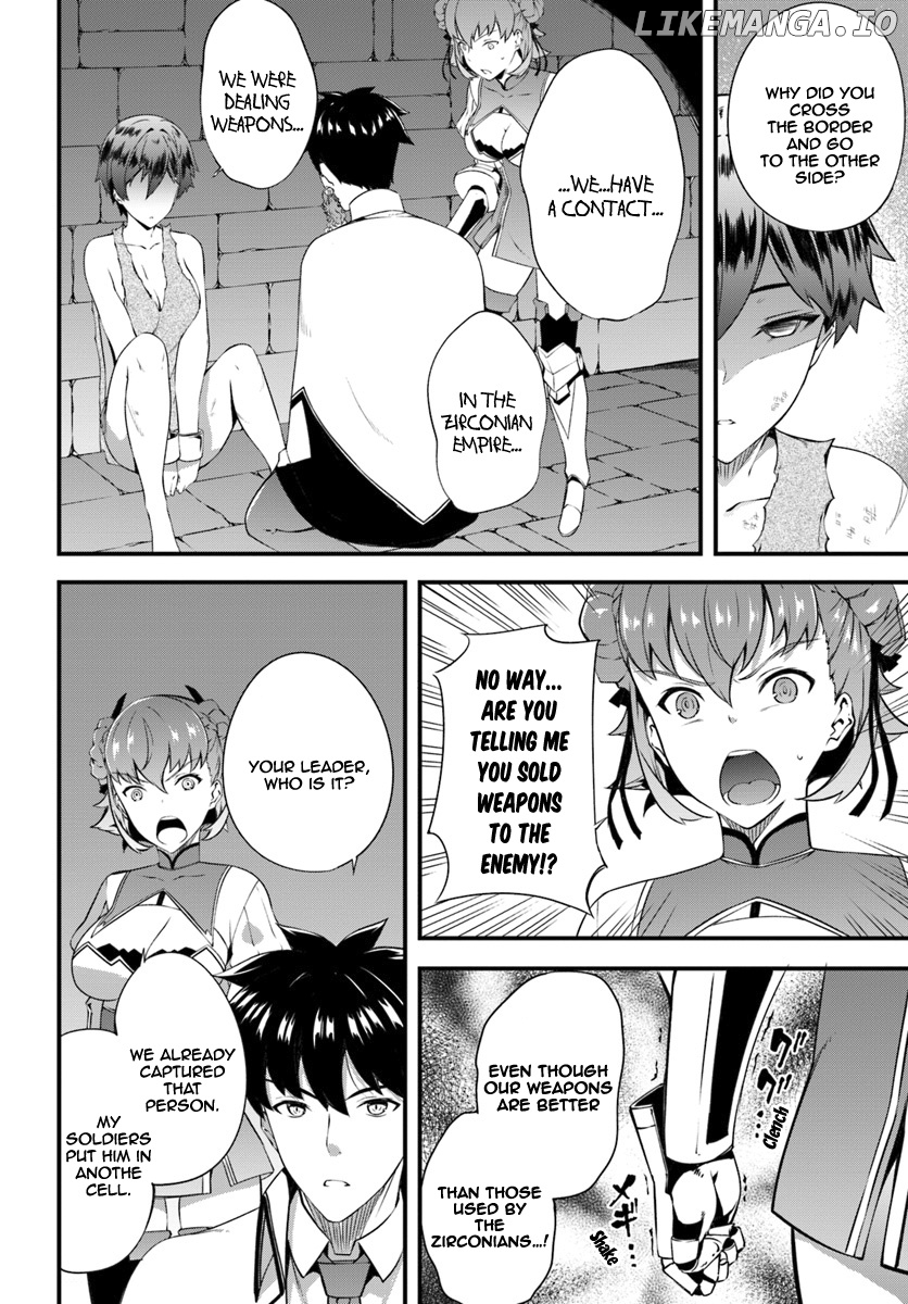 Hagure Seirei Ino Shinsatsu Kiroku ~ Seijo Kishi-dan to Iyashi no Kamiwaza ~ chapter 5 - page 7