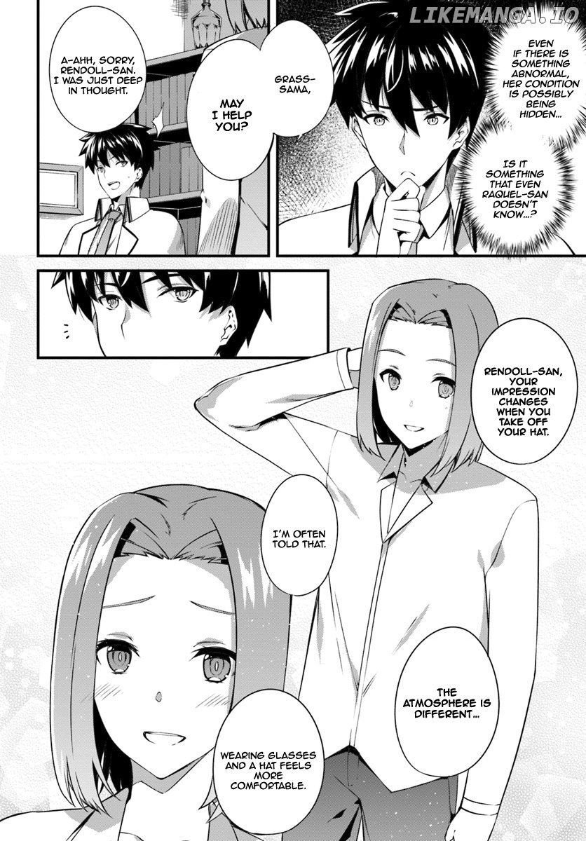 Hagure Seirei Ino Shinsatsu Kiroku ~ Seijo Kishi-dan to Iyashi no Kamiwaza ~ chapter 6 - page 21