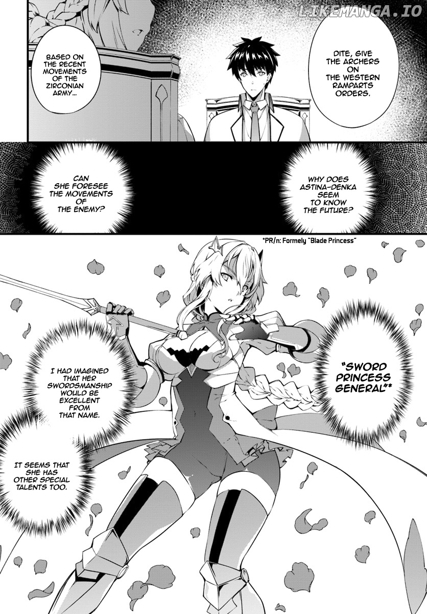 Hagure Seirei Ino Shinsatsu Kiroku ~ Seijo Kishi-dan to Iyashi no Kamiwaza ~ chapter 6 - page 3
