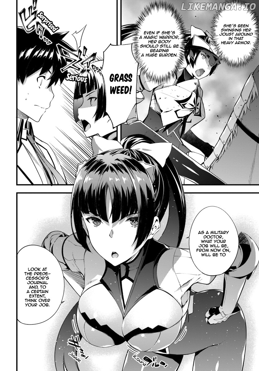 Hagure Seirei Ino Shinsatsu Kiroku ~ Seijo Kishi-dan to Iyashi no Kamiwaza ~ chapter 6 - page 5