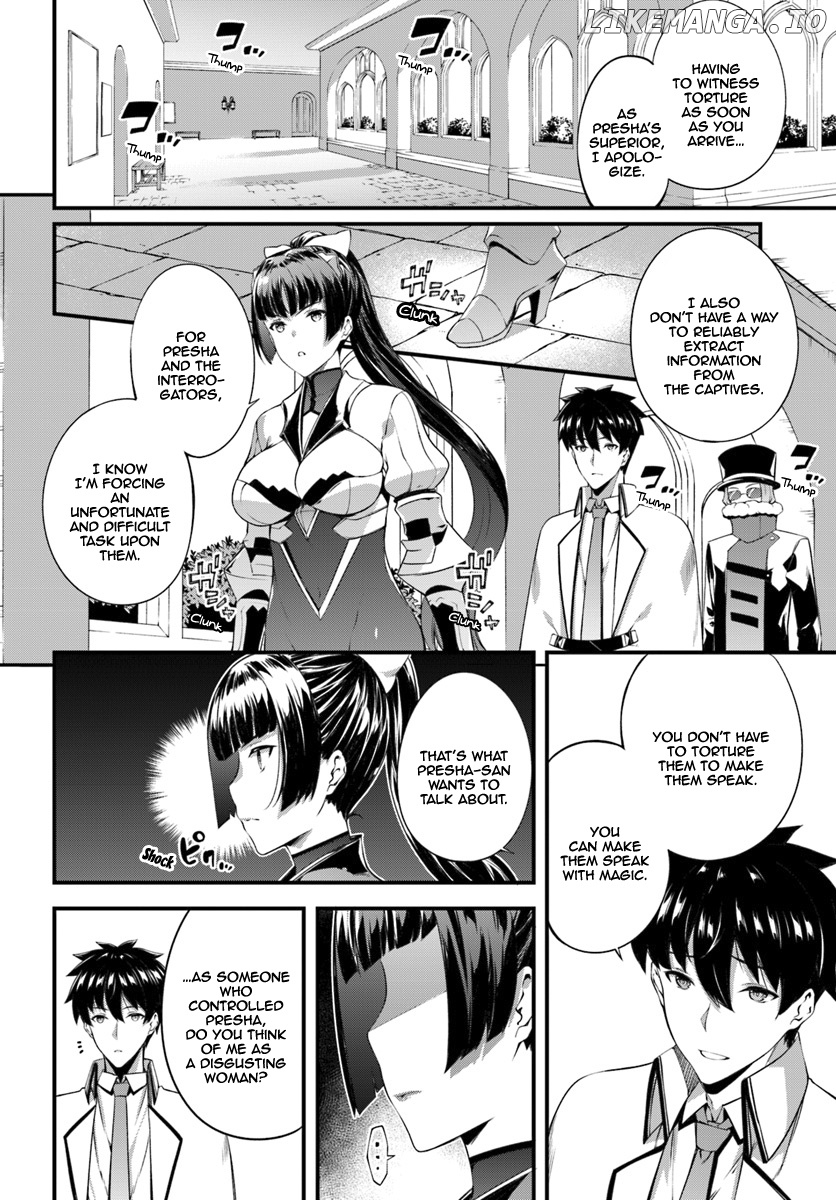 Hagure Seirei Ino Shinsatsu Kiroku ~ Seijo Kishi-dan to Iyashi no Kamiwaza ~ chapter 6 - page 7