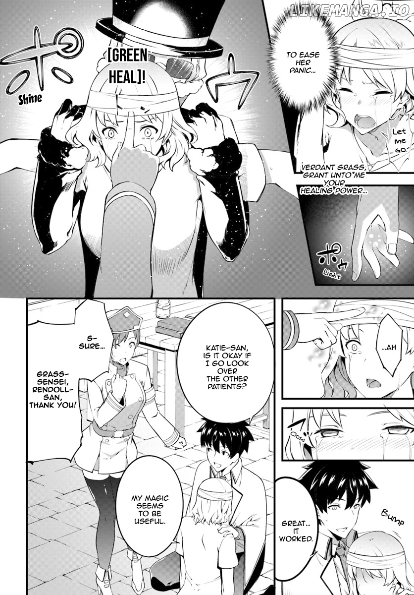 Hagure Seirei Ino Shinsatsu Kiroku ~ Seijo Kishi-dan to Iyashi no Kamiwaza ~ chapter 7 - page 5
