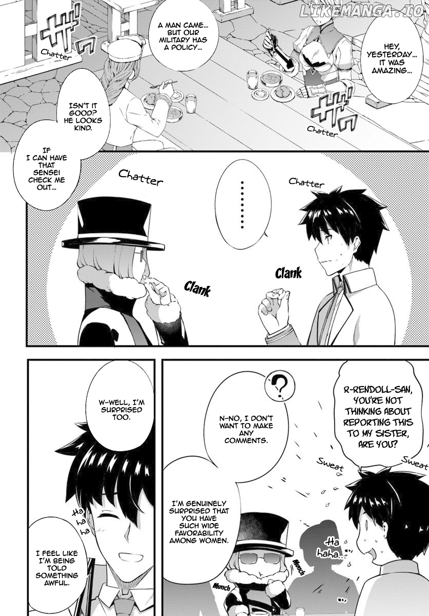 Hagure Seirei Ino Shinsatsu Kiroku ~ Seijo Kishi-dan to Iyashi no Kamiwaza ~ chapter 8 - page 3