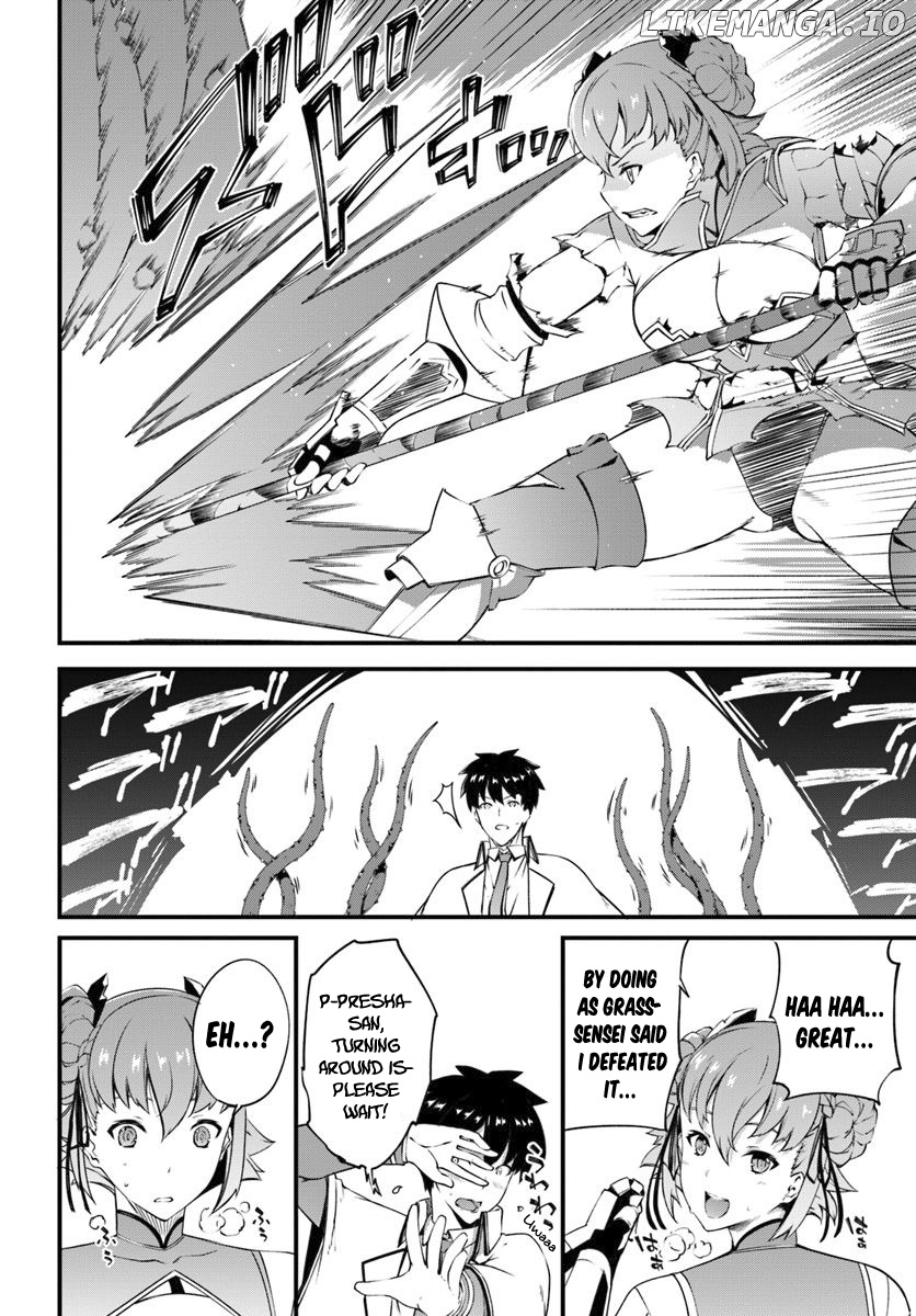 Hagure Seirei Ino Shinsatsu Kiroku ~ Seijo Kishi-dan to Iyashi no Kamiwaza ~ chapter 9 - page 16