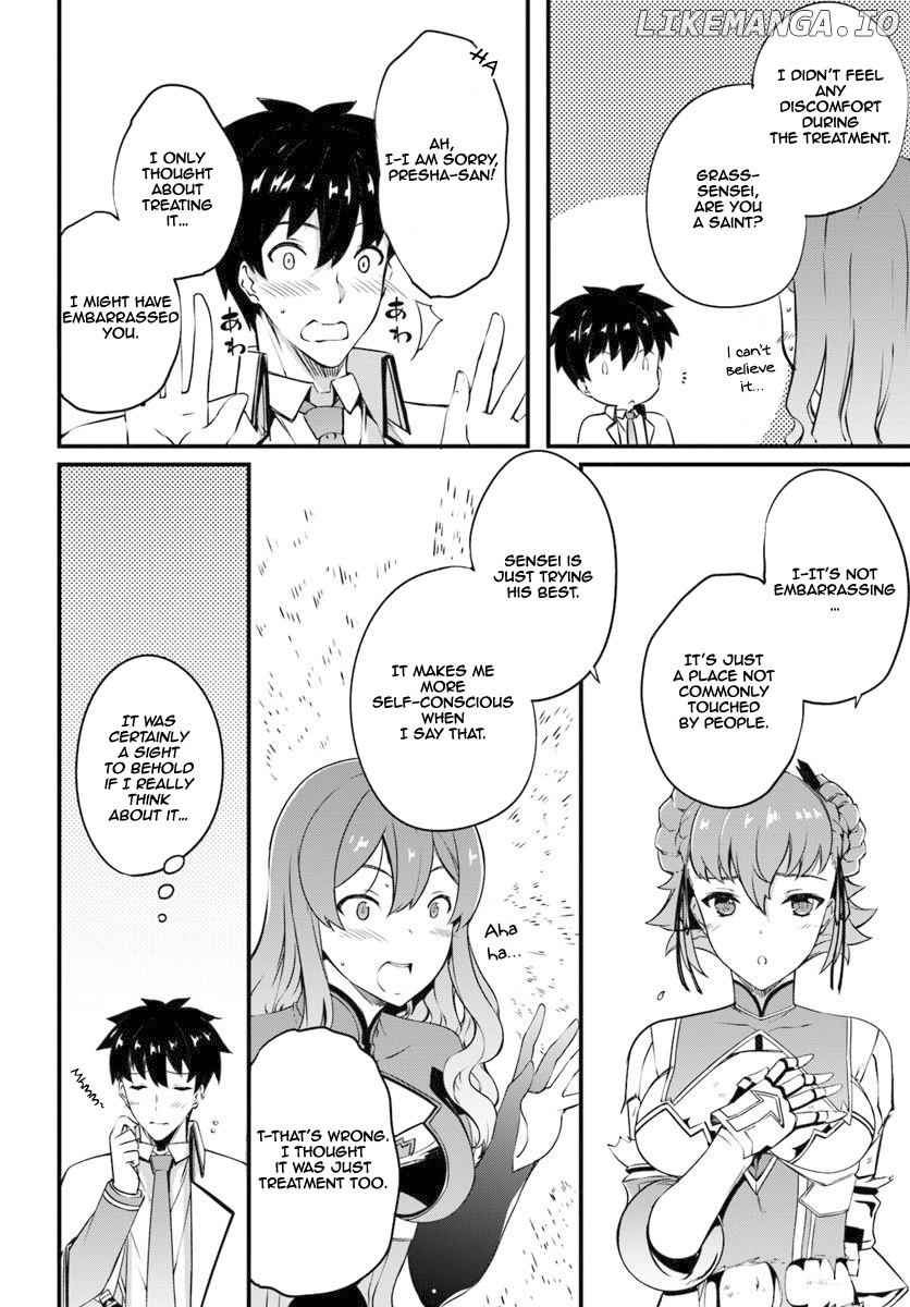 Hagure Seirei Ino Shinsatsu Kiroku ~ Seijo Kishi-dan to Iyashi no Kamiwaza ~ chapter 9 - page 20
