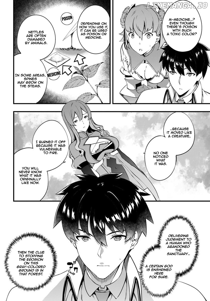 Hagure Seirei Ino Shinsatsu Kiroku ~ Seijo Kishi-dan to Iyashi no Kamiwaza ~ chapter 9 - page 22