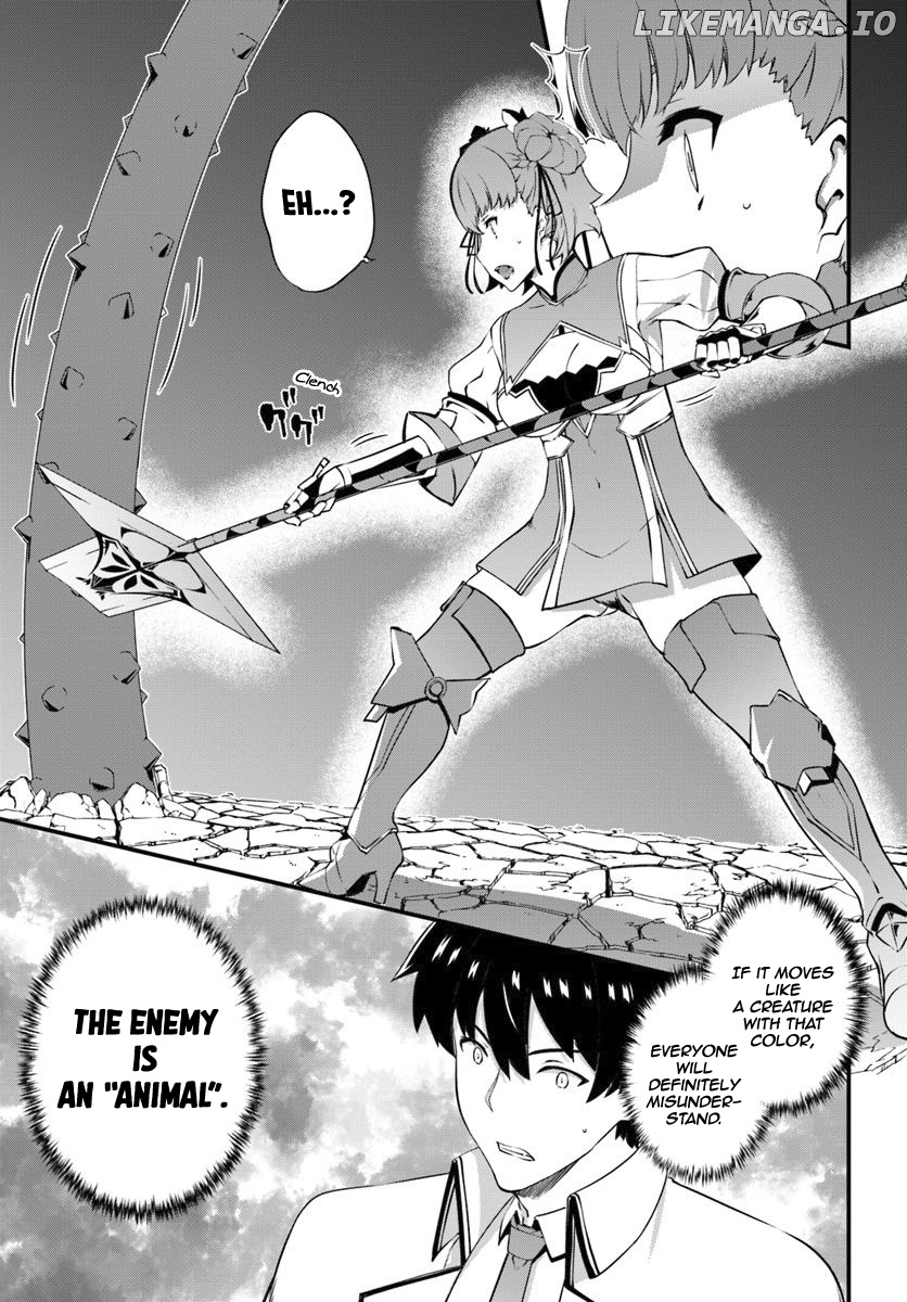 Hagure Seirei Ino Shinsatsu Kiroku ~ Seijo Kishi-dan to Iyashi no Kamiwaza ~ chapter 9 - page 7