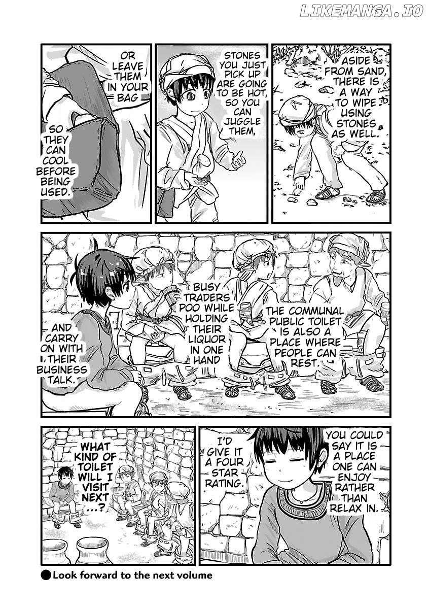 Isekai no Toire de Dai wo suru. chapter 18.5 - page 4
