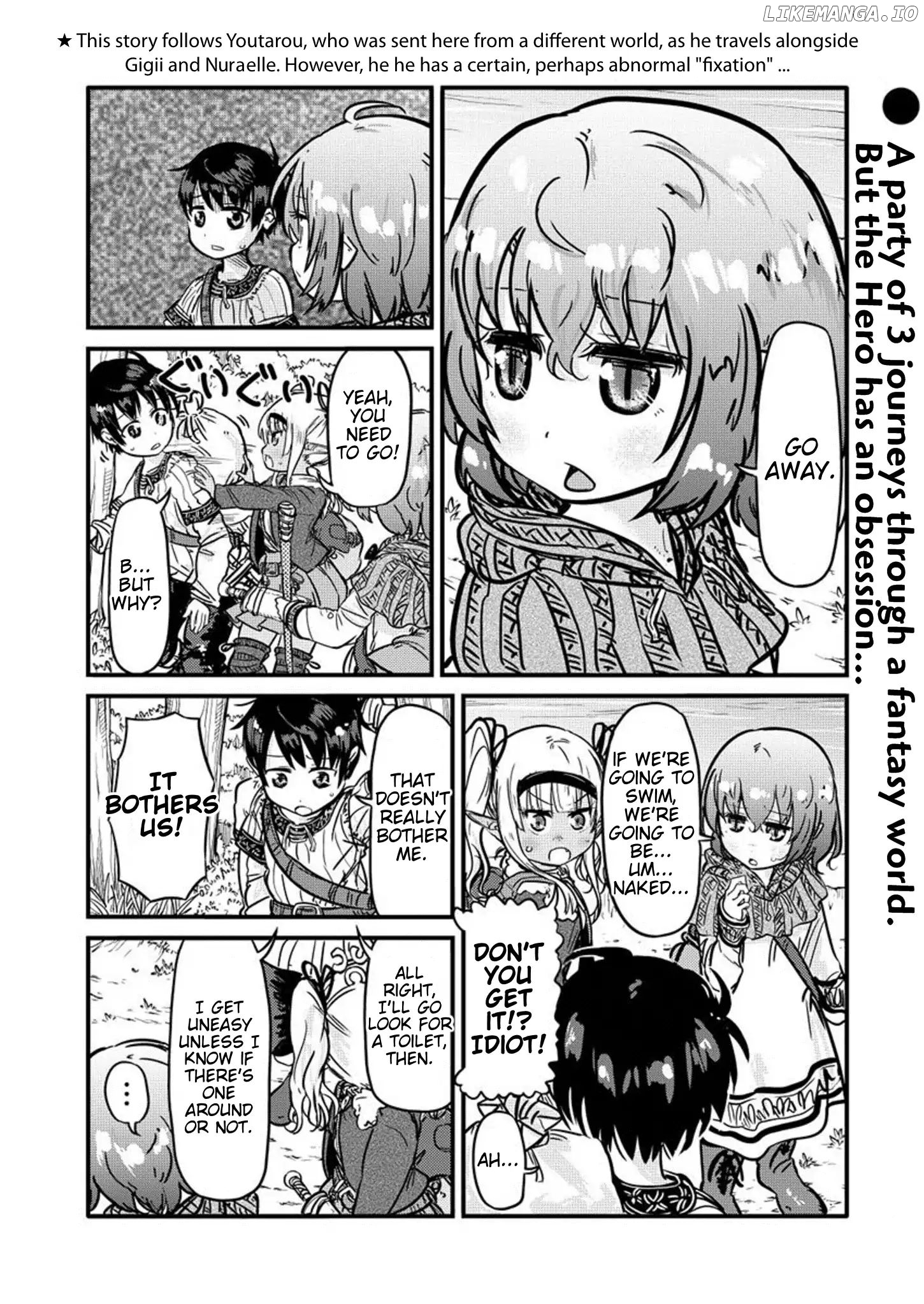 Isekai no Toire de Dai wo suru. chapter 6 - page 2