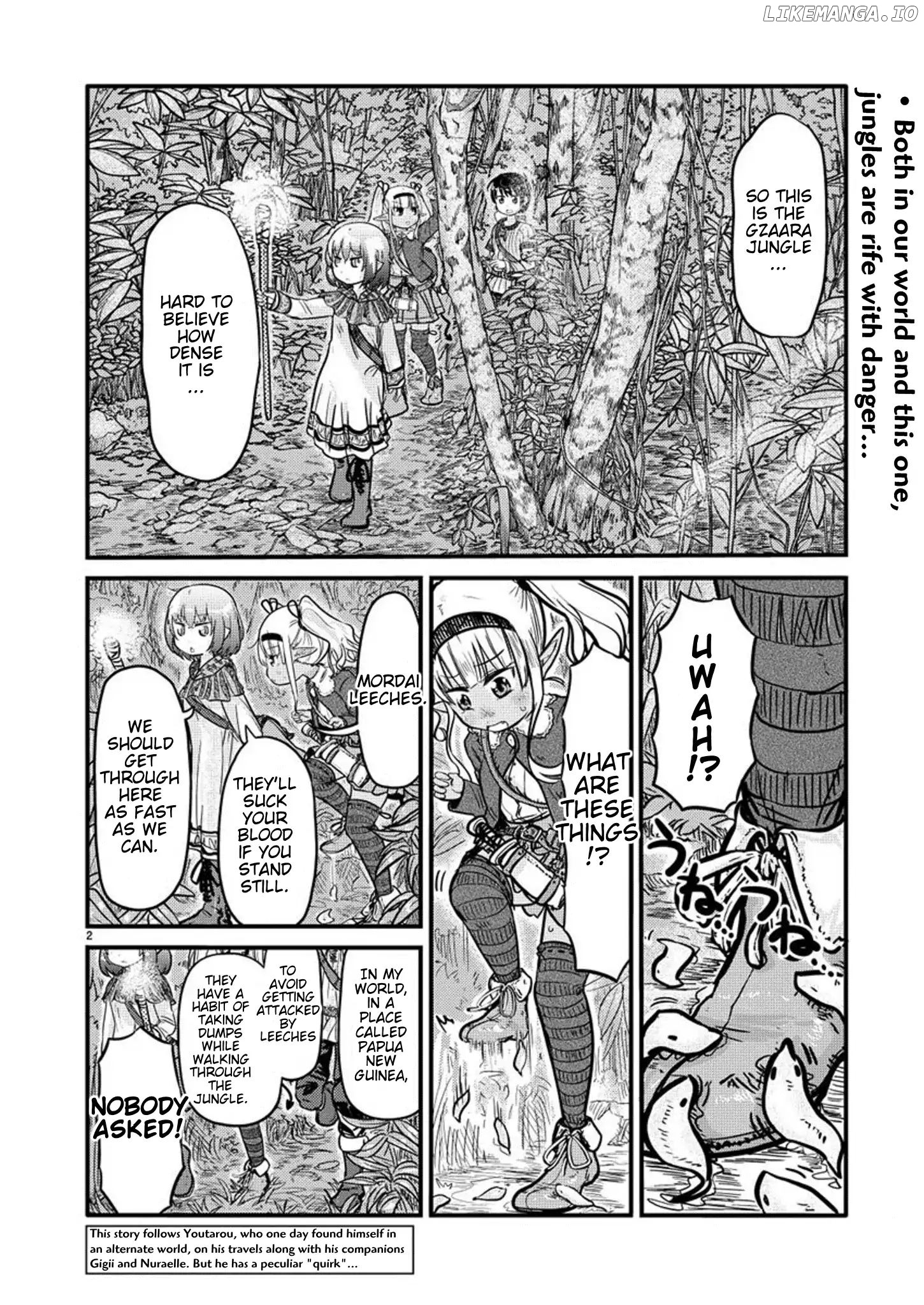 Isekai no Toire de Dai wo suru. chapter 2 - page 2