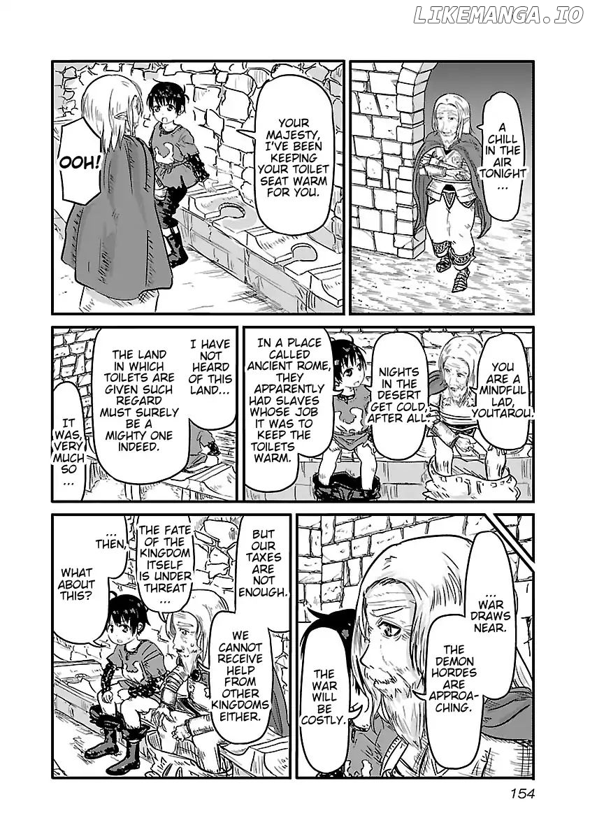 Isekai no Toire de Dai wo suru. chapter 17 - page 2