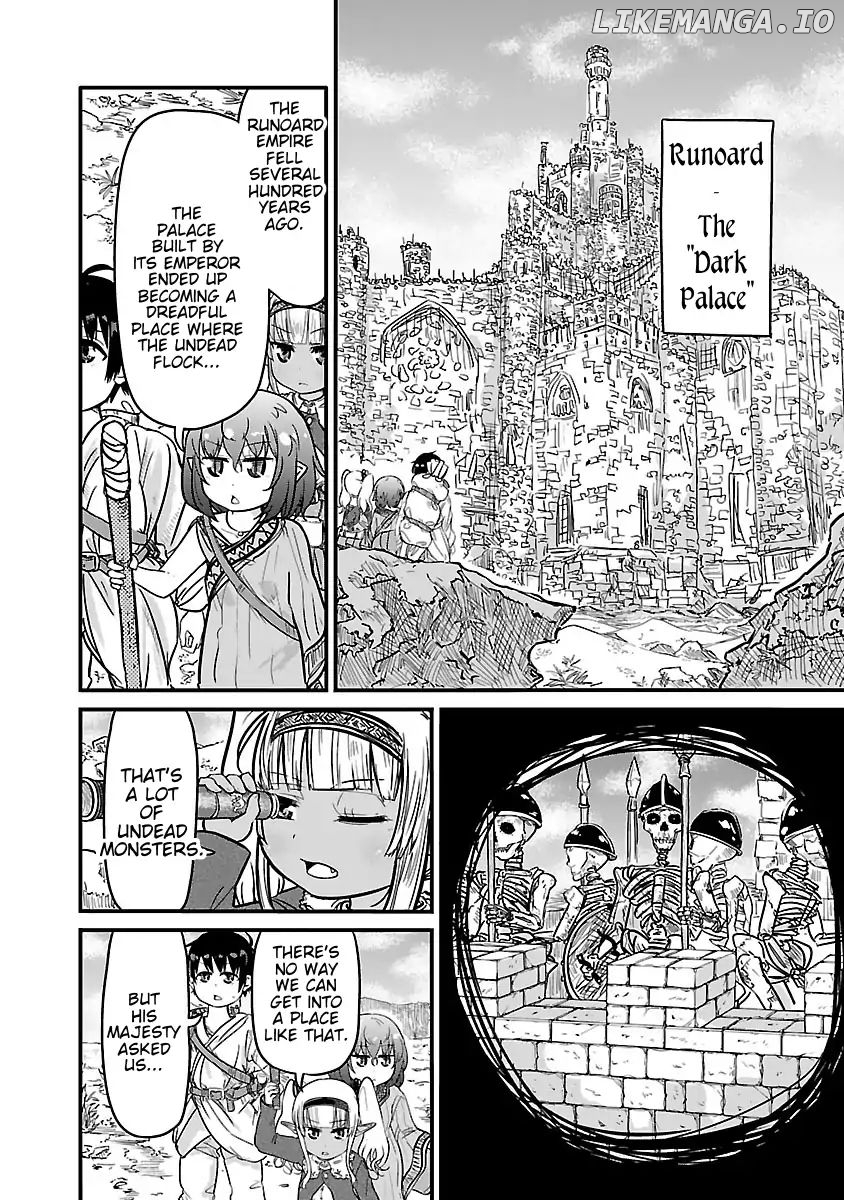 Isekai no Toire de Dai wo suru. chapter 16 - page 2