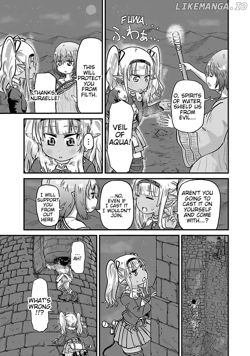 Isekai no Toire de Dai wo suru. chapter 16 - page 5