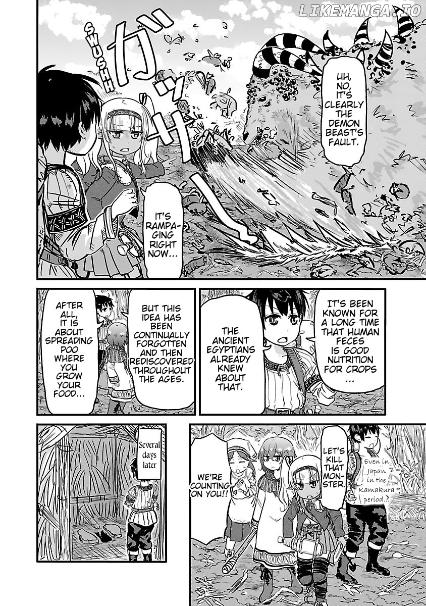 Isekai no Toire de Dai wo suru. chapter 14 - page 2