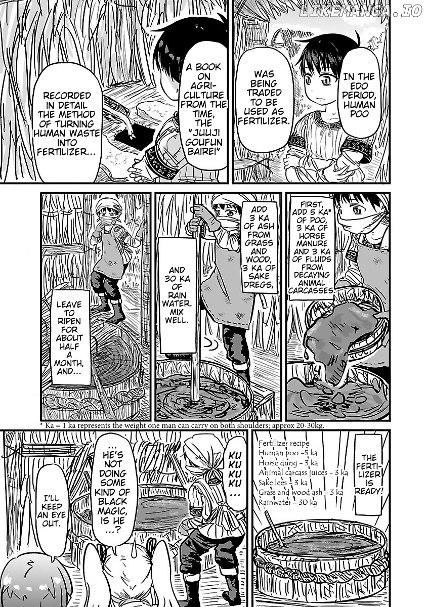 Isekai no Toire de Dai wo suru. chapter 14 - page 3