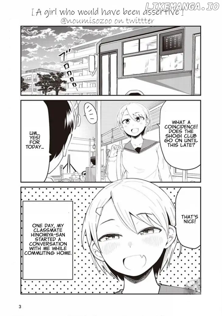 Konna Joshi wo Gyutte Shitai! Short Stories chapter 1 - page 3