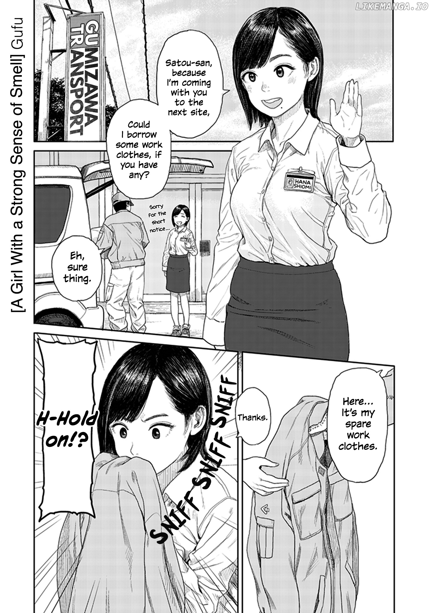 Konna Joshi wo Gyutte Shitai! Short Stories chapter 34 - page 1