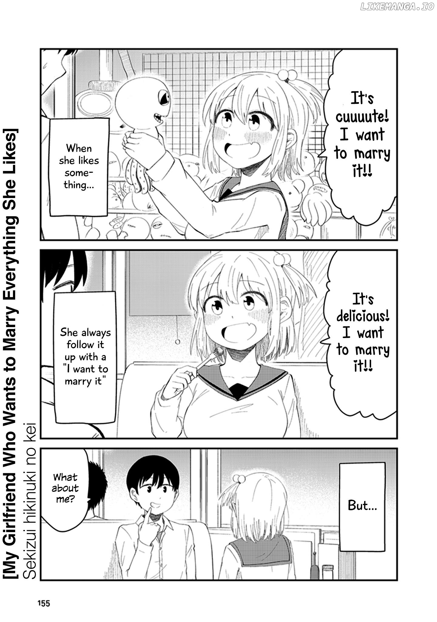 Konna Joshi wo Gyutte Shitai! Short Stories chapter 42 - page 1