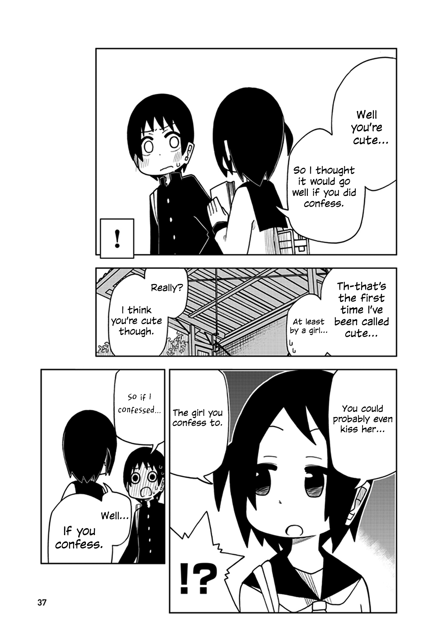 Konna Joshi wo Gyutte Shitai! Short Stories chapter 10 - page 3
