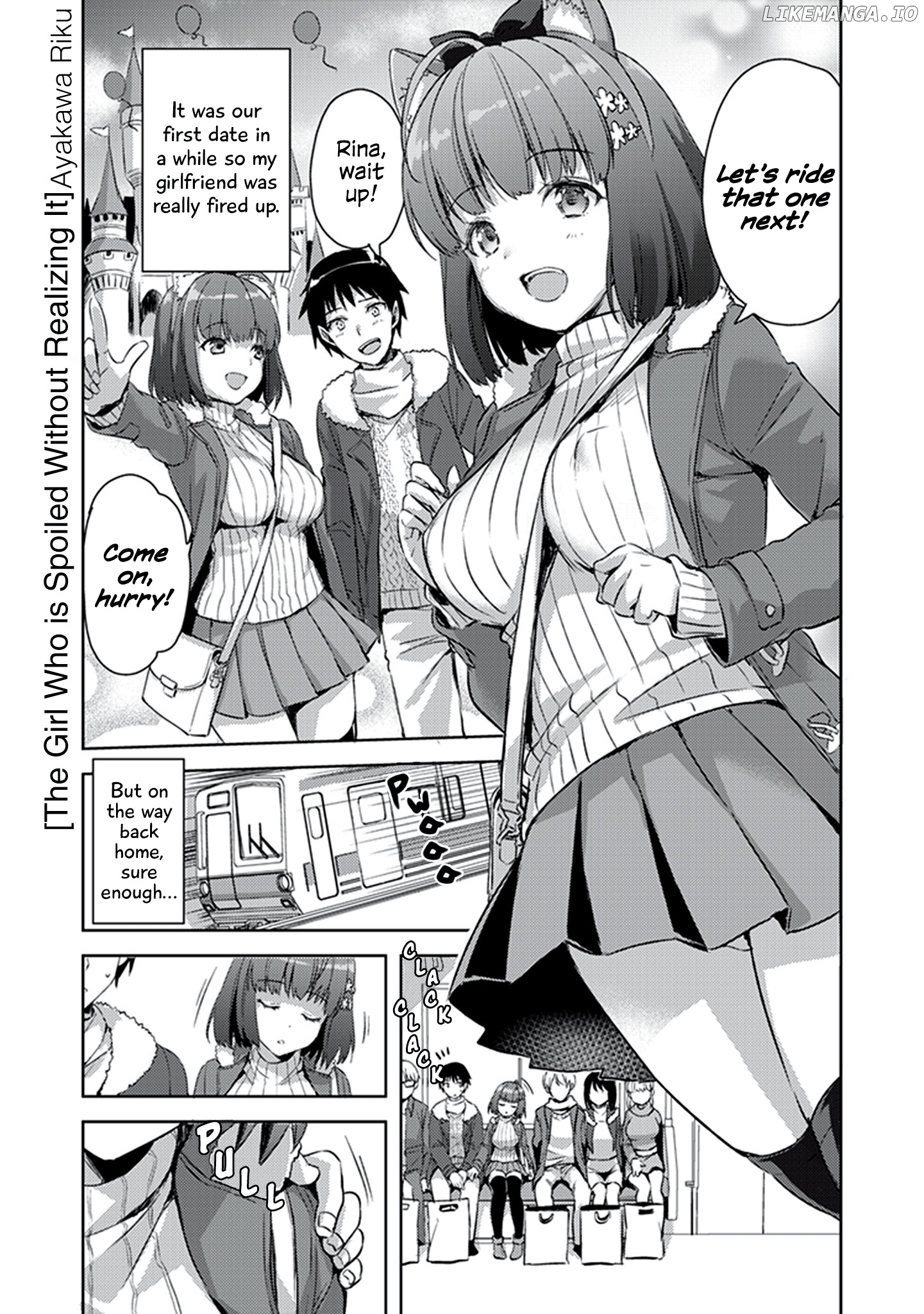 Konna Joshi wo Gyutte Shitai! Short Stories chapter 16 - page 1