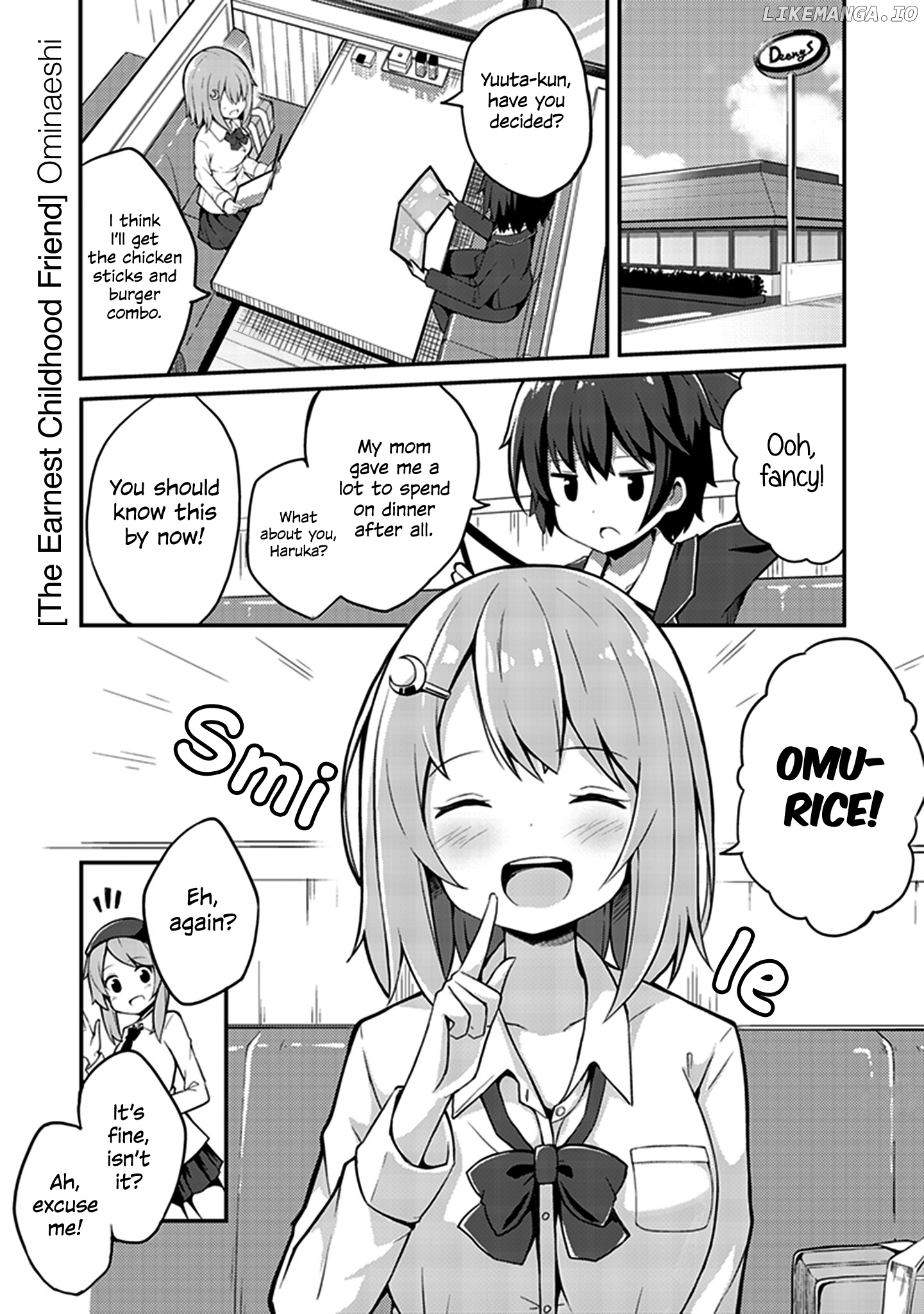 Konna Joshi wo Gyutte Shitai! Short Stories chapter 18 - page 1