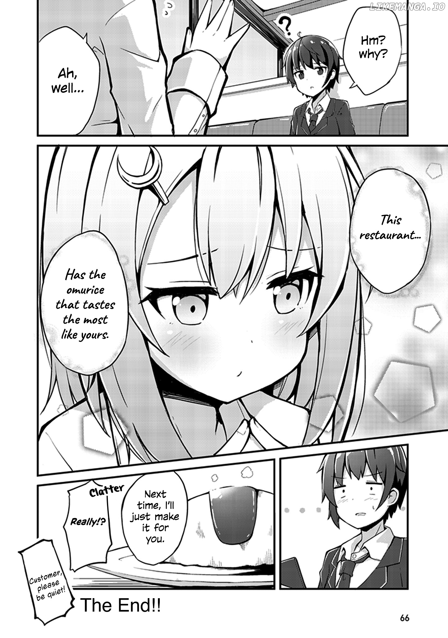 Konna Joshi wo Gyutte Shitai! Short Stories chapter 18 - page 4