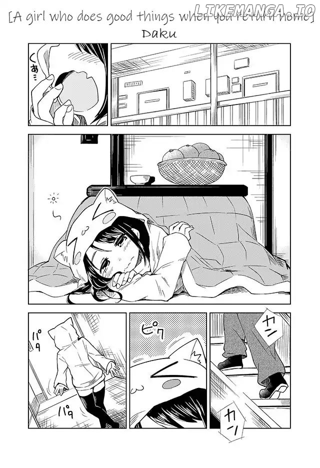 Konna Joshi wo Gyutte Shitai! Short Stories chapter 2 - page 1