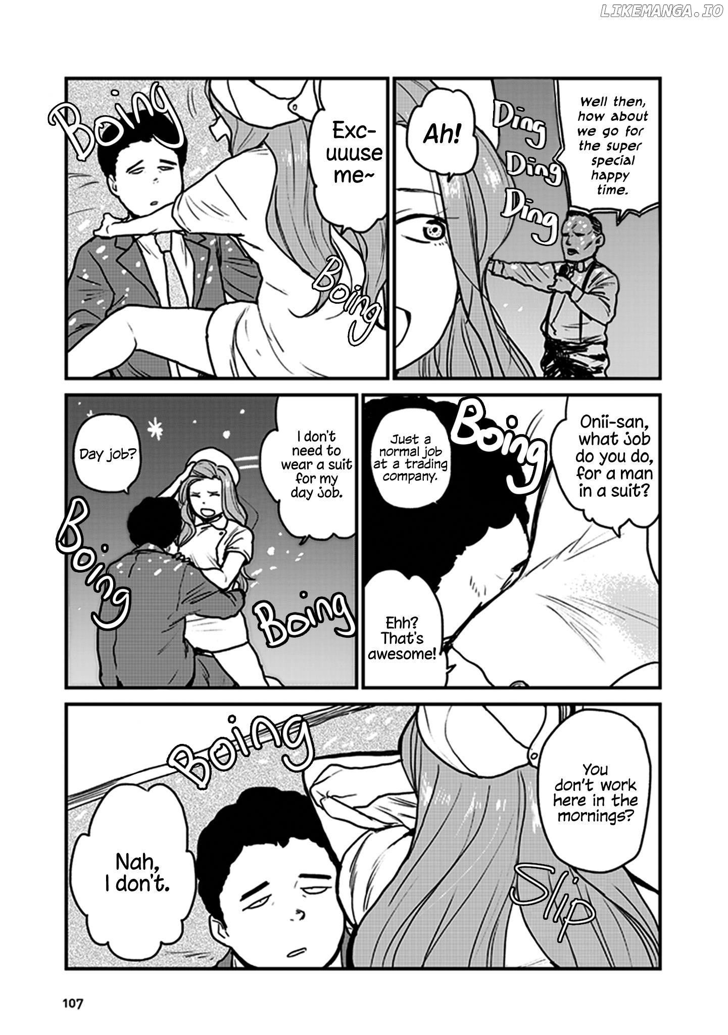 Konna Joshi wo Gyutte Shitai! Short Stories chapter 29 - page 3