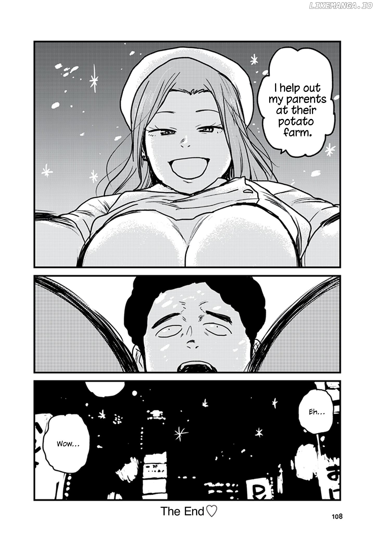 Konna Joshi wo Gyutte Shitai! Short Stories chapter 29 - page 4