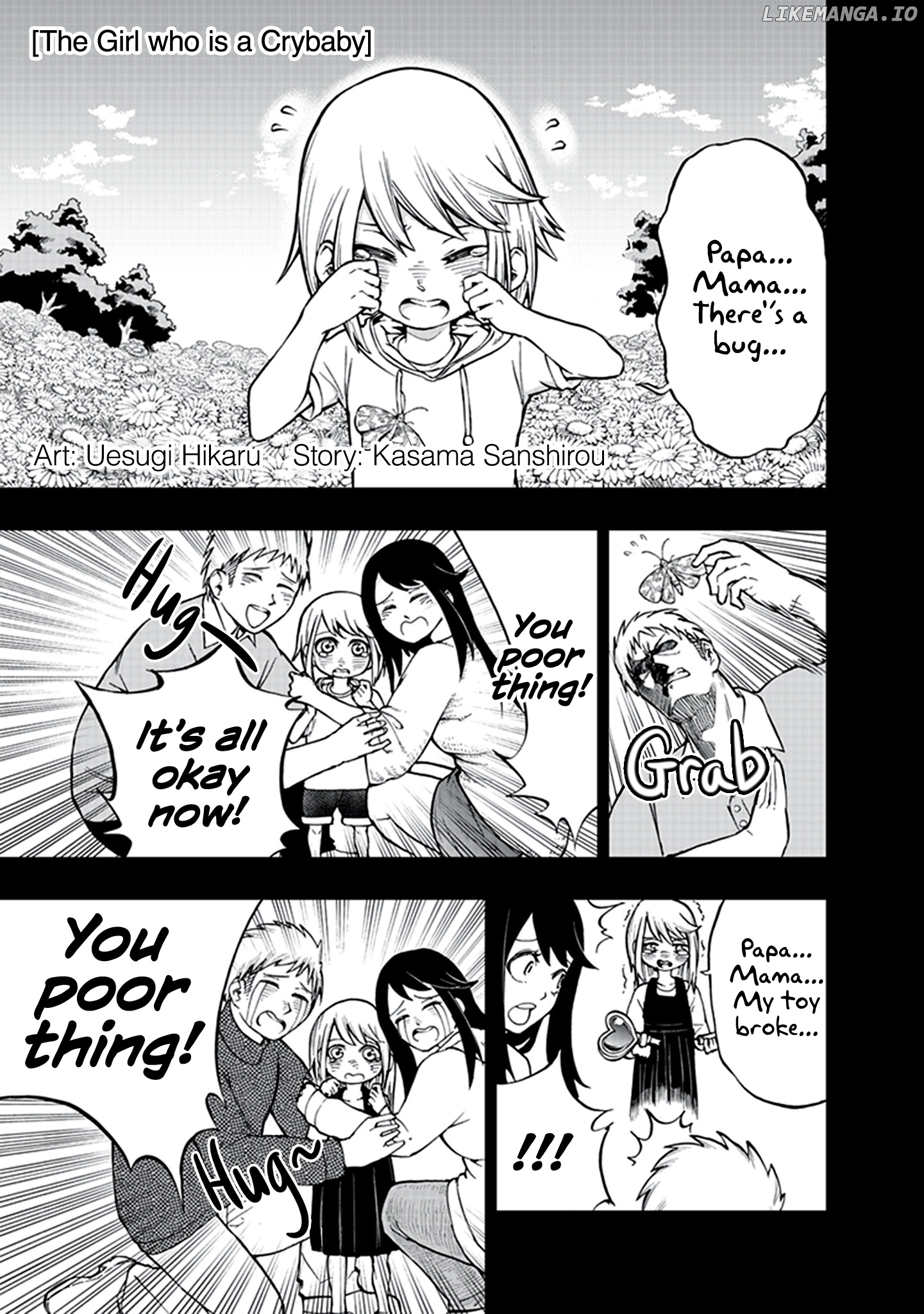 Konna Joshi wo Gyutte Shitai! Short Stories chapter 20 - page 1