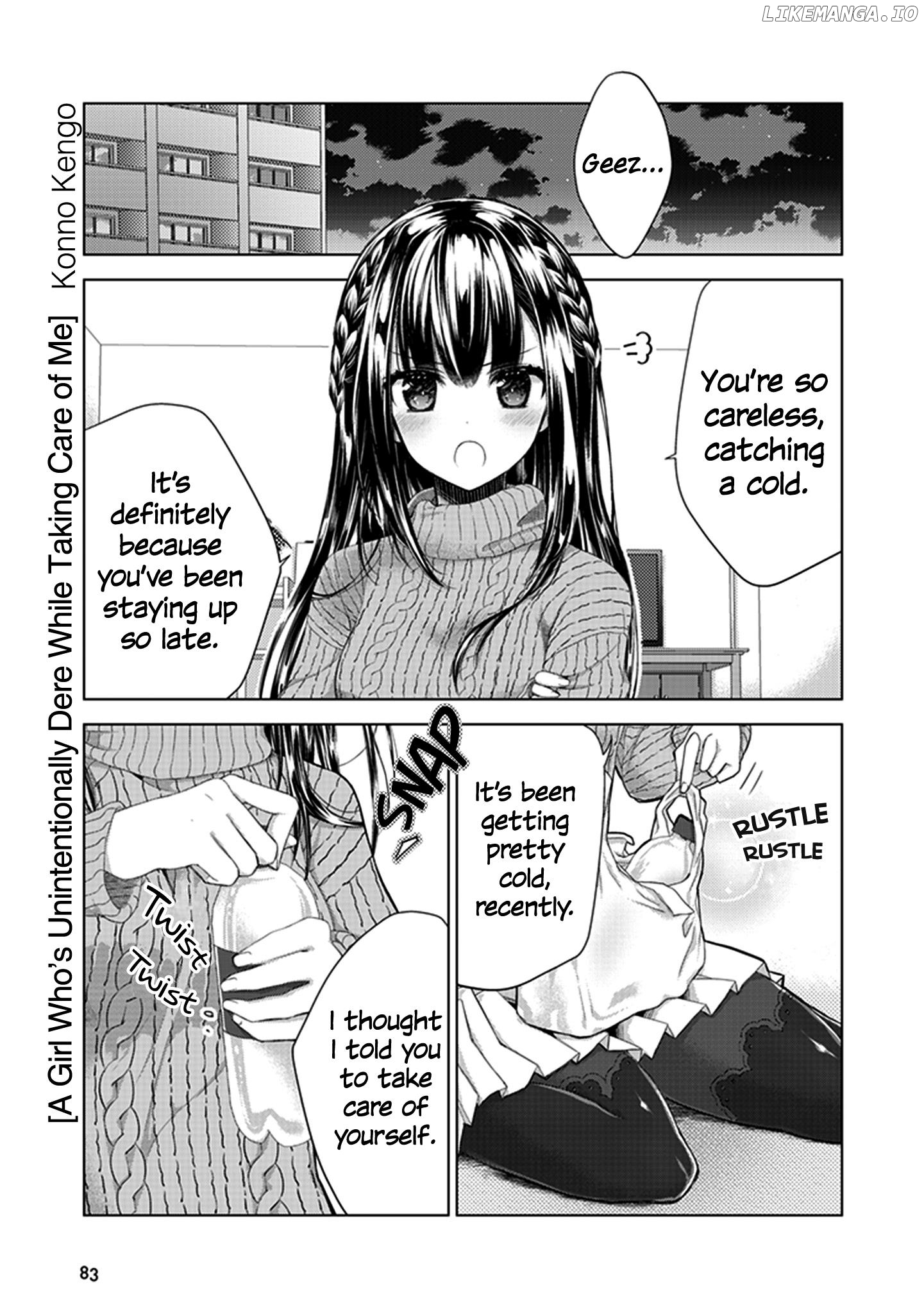 Konna Joshi wo Gyutte Shitai! Short Stories chapter 23 - page 1