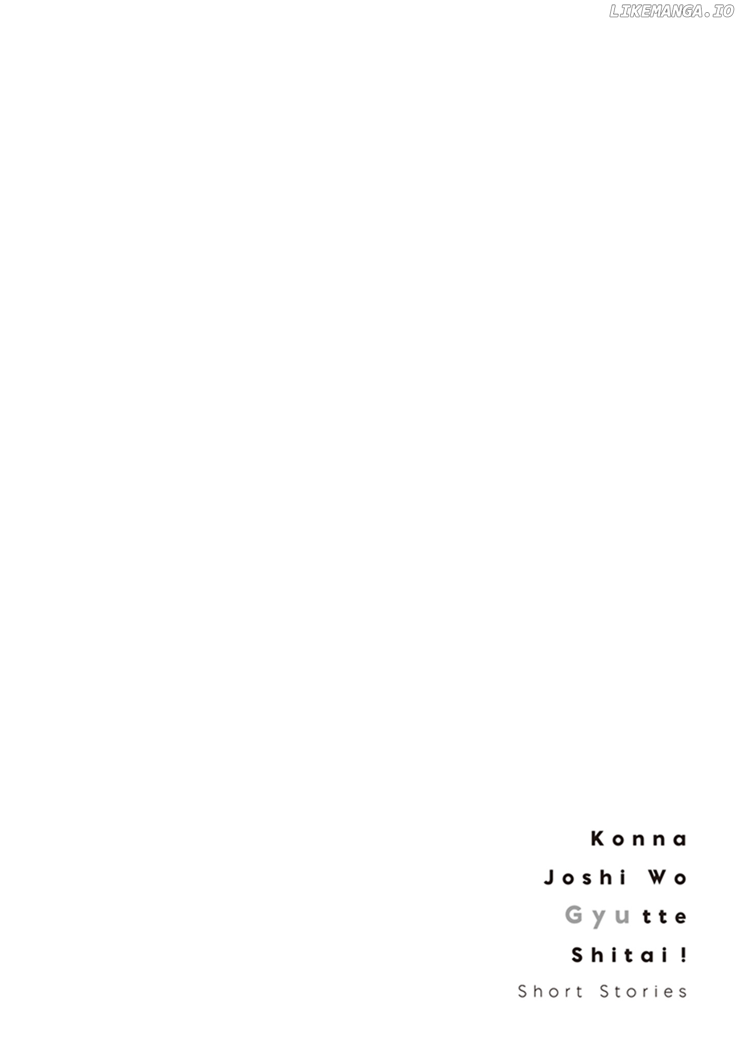 Konna Joshi wo Gyutte Shitai! Short Stories chapter 24 - page 4