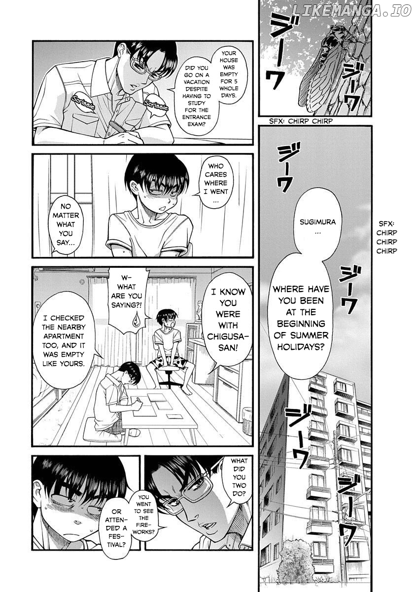 Nana To Kaoru: Last Year chapter 8 - page 2