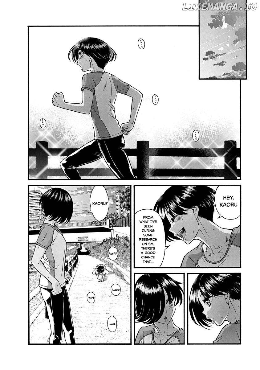 Nana To Kaoru: Last Year chapter 4 - page 4