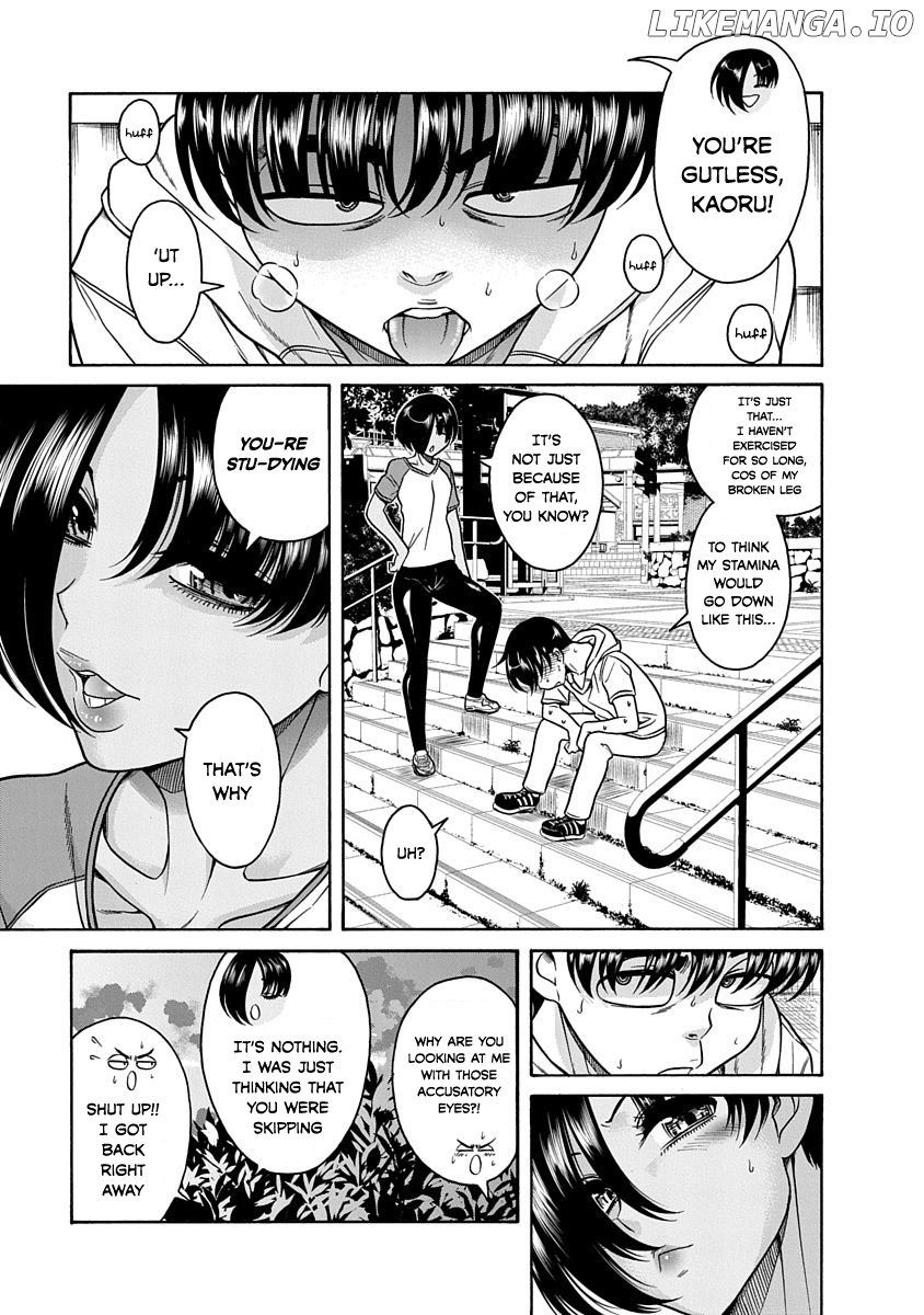 Nana To Kaoru: Last Year chapter 4 - page 5