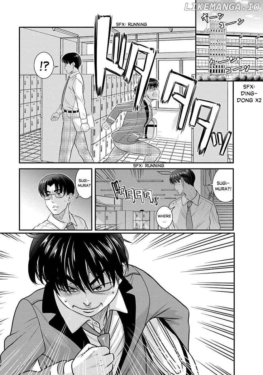 Nana To Kaoru: Last Year chapter 27 - page 2
