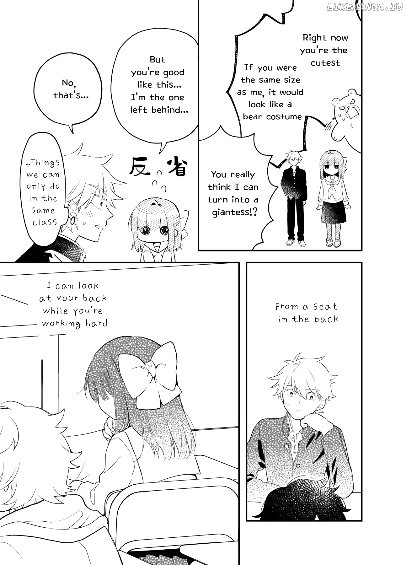 Tale of a Girl and a Delinquent Who's Bad with Women chapter 22 - page 3