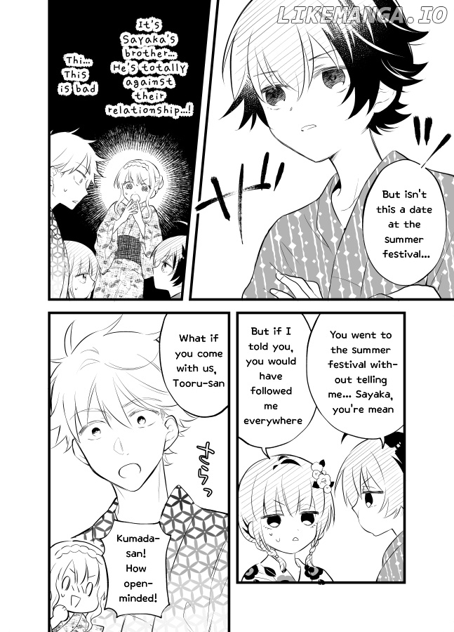 Tale of a Girl and a Delinquent Who's Bad with Women chapter 17 - page 10