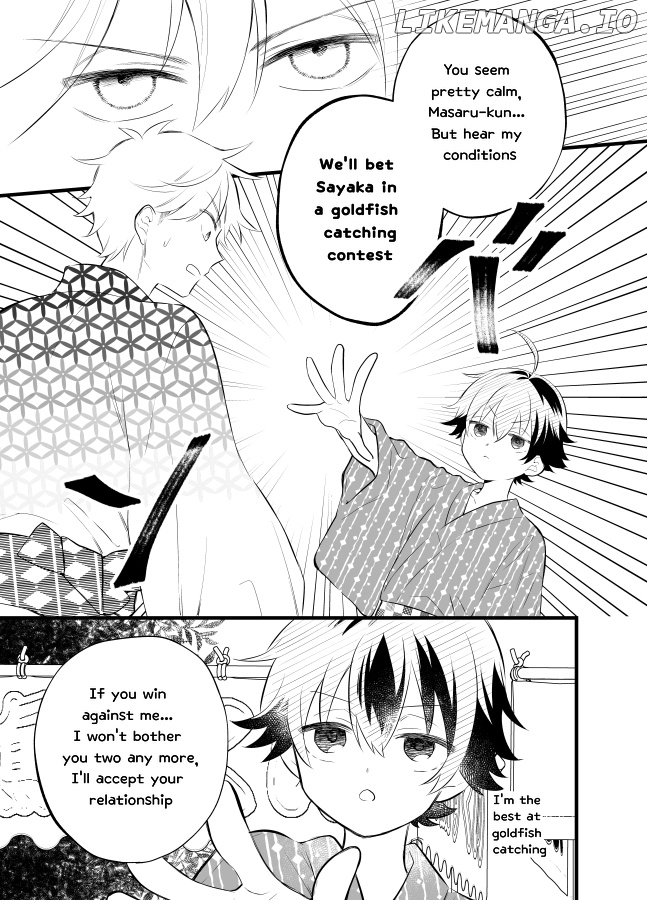 Tale of a Girl and a Delinquent Who's Bad with Women chapter 17 - page 11