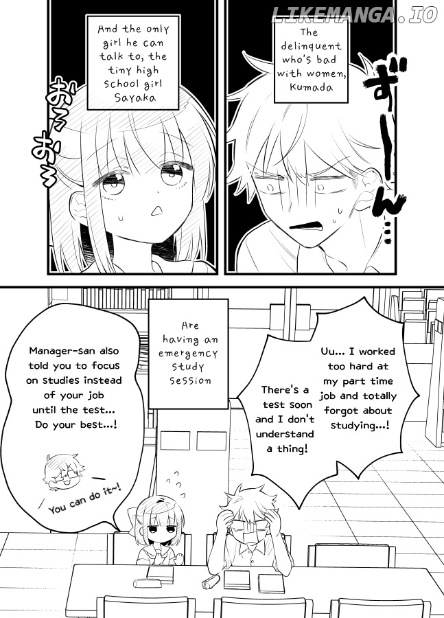 Tale of a Girl and a Delinquent Who's Bad with Women chapter 16 - page 1