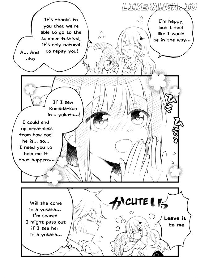 Tale of a Girl and a Delinquent Who's Bad with Women chapter 16 - page 12