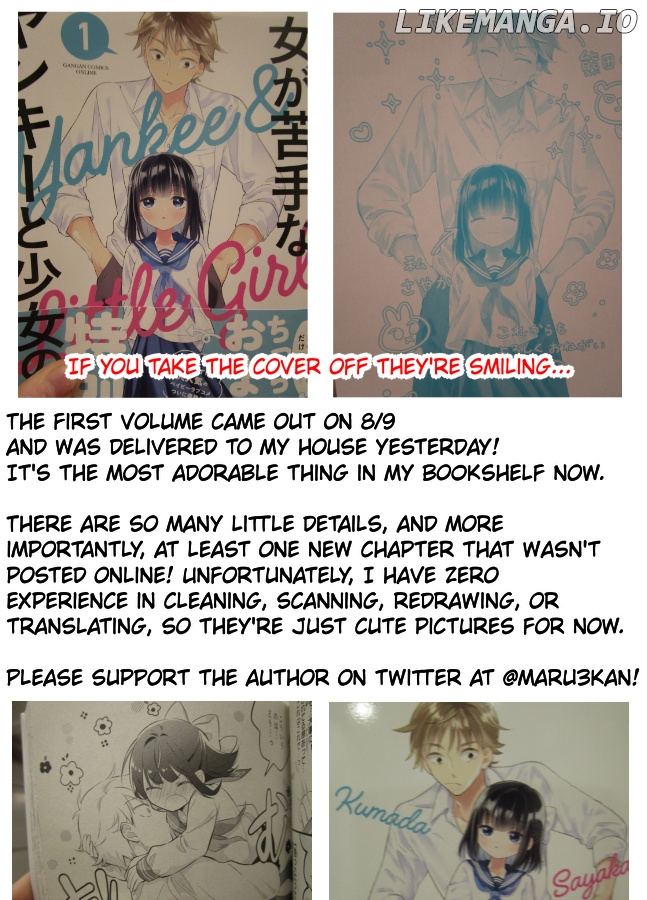 Tale of a Girl and a Delinquent Who's Bad with Women chapter 16 - page 13