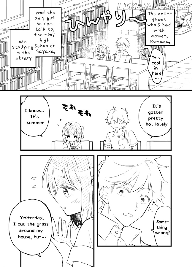 Tale of a Girl and a Delinquent Who's Bad with Women chapter 16 - page 5